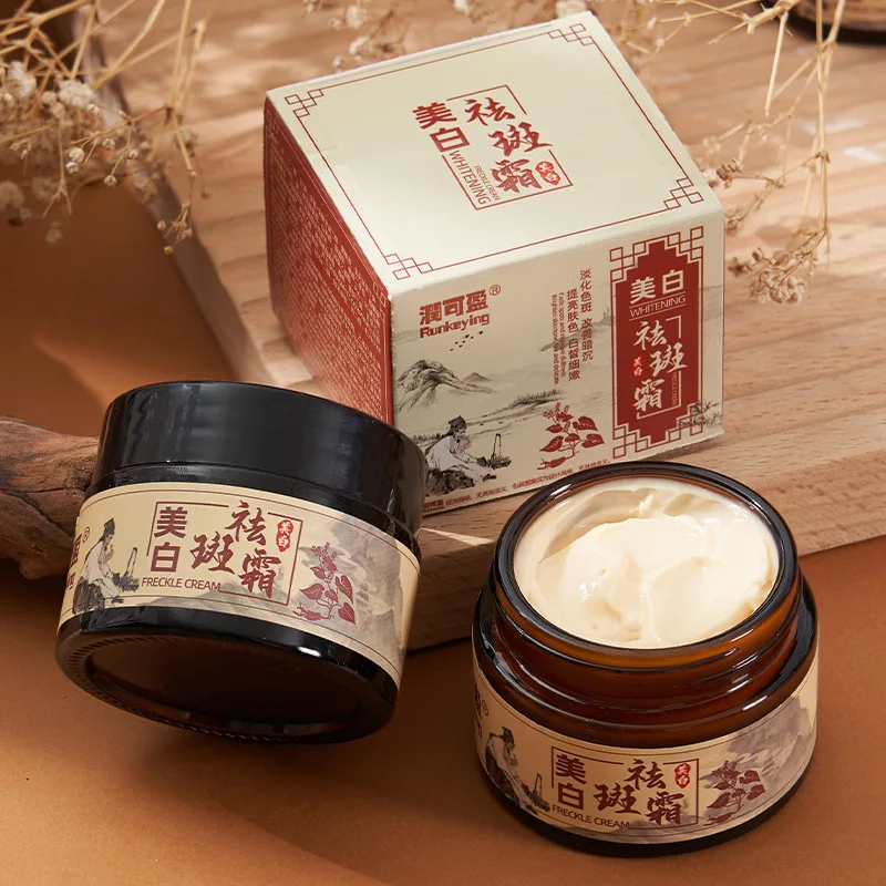 Effektive Aufhellung Sommersprossen Creme Erhellen Gesicht Entfernen Dunkle Gesicht Flecken Melasma Anti-pigmentierung Verbessern Stumpfheit Hautpflege Creme Image