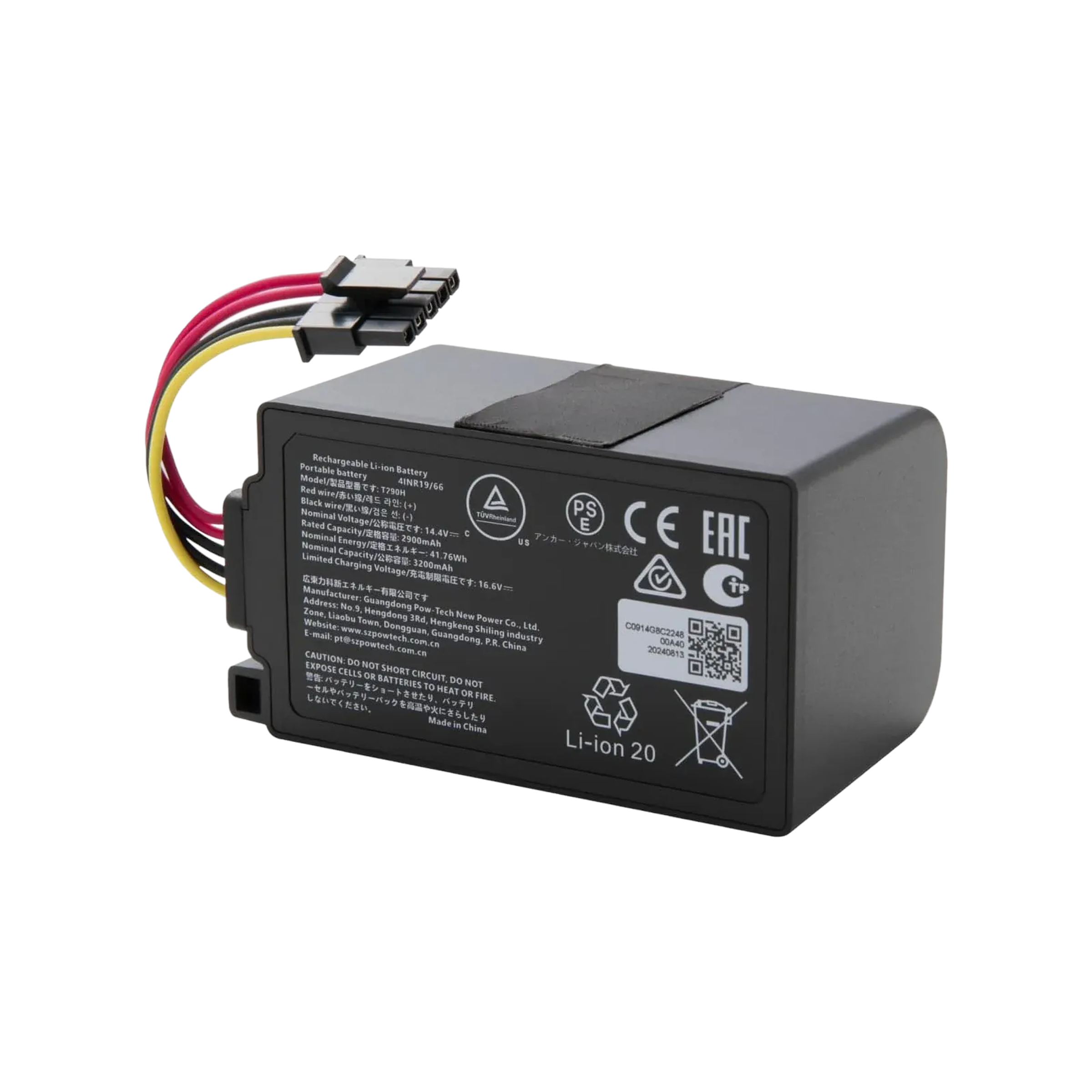 eufy RoboVac Battery, Compatible with C10 ＆ Omni C20
