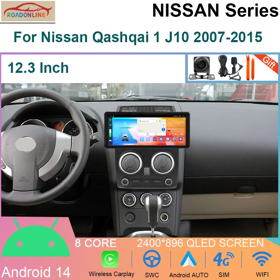 12,3 ZOLL Android 14 8 + 256 GB Autoradio Für Nissan Qashqai 1 J10 2007-2015 Android Stereo audio Carplay bildschirm 4G Image