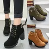 Frauen Schuhe Neue Mode Dicke Sohle Stiefeletten Täglich Komfortable Wasserdicht Plus Größe