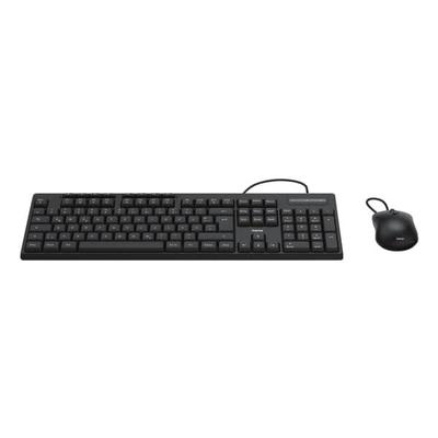 Hama Tastatur-Maus-Set (kabelgebunden) »CKM-200« schwarz