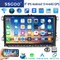 ESSGOO 9 "Android 13 4G + 64G Apple Carplay Car Stereo GPS NAVI WIFI RDS FM BT per VW Golf 5 6