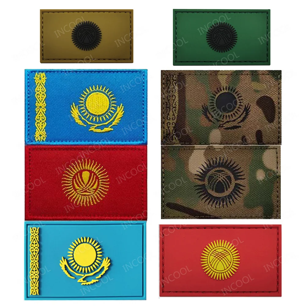 PVC Gummi Kasachstan Flaggen Patches Kirgisistan gestickt Patch Kyrgyz ir reflektierende Armband Schulter Chevron dekorative Abzeichen Image