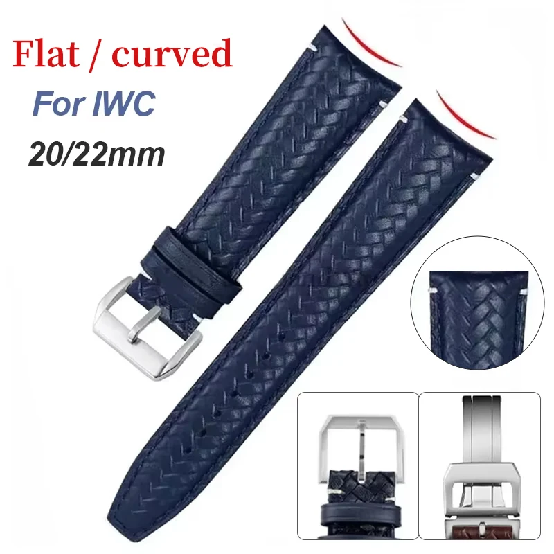 20mm 22mm gebogenes Ende gewebtes Leder armband für iwc Pilot echtes Rindsleder Armband für Omega hochwertige flache Armband Image
