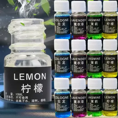 10/70ml Car Air Fresheners Perfume Refill Car Air Vent Perfume Replenishment Essential Oil Aroma Diffuser Fragrance Humidifier