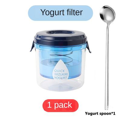 TEMU Homemade Yogurt Filter Container, High-density Yogurt Filter, With Cover Design To Prevent Dust And Odor, Spring-pressed For Easy , Reusable And Easy To Clean (yogurt Filter*1+*1)