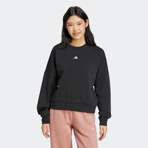 Sweatshirt ADIDAS SPORTSWEAR 