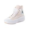 Sneaker CONVERSE "CHUCK TAYLOR ALL STAR MOVE PLATFORM", Gr. 37, rosa (blush hush, weiß, egret), Textil, sportlich, Schuhe