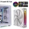 Ventilateurs de boîtier de PC 120mm 5V 3PIN ARGB ventilateur de refroidissement de châssis d