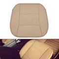 47*50 cm/18.5 "* 19.7" Coprisedile anteriore per auto beige Cuscino del sedile in pelle PU traspirante Quattro stagioni universale