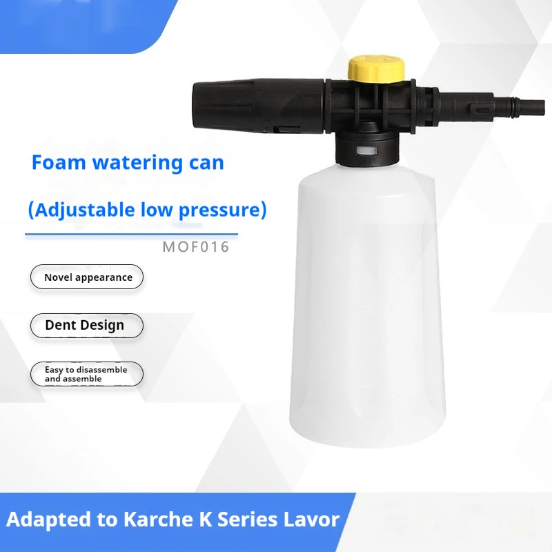 Waschmaschine Schaumpistole Schaumspray kann einstellbar Niederdruck anwendbar auf Karcher K-Serie Lavor Autowaschmaschine Hochdruck