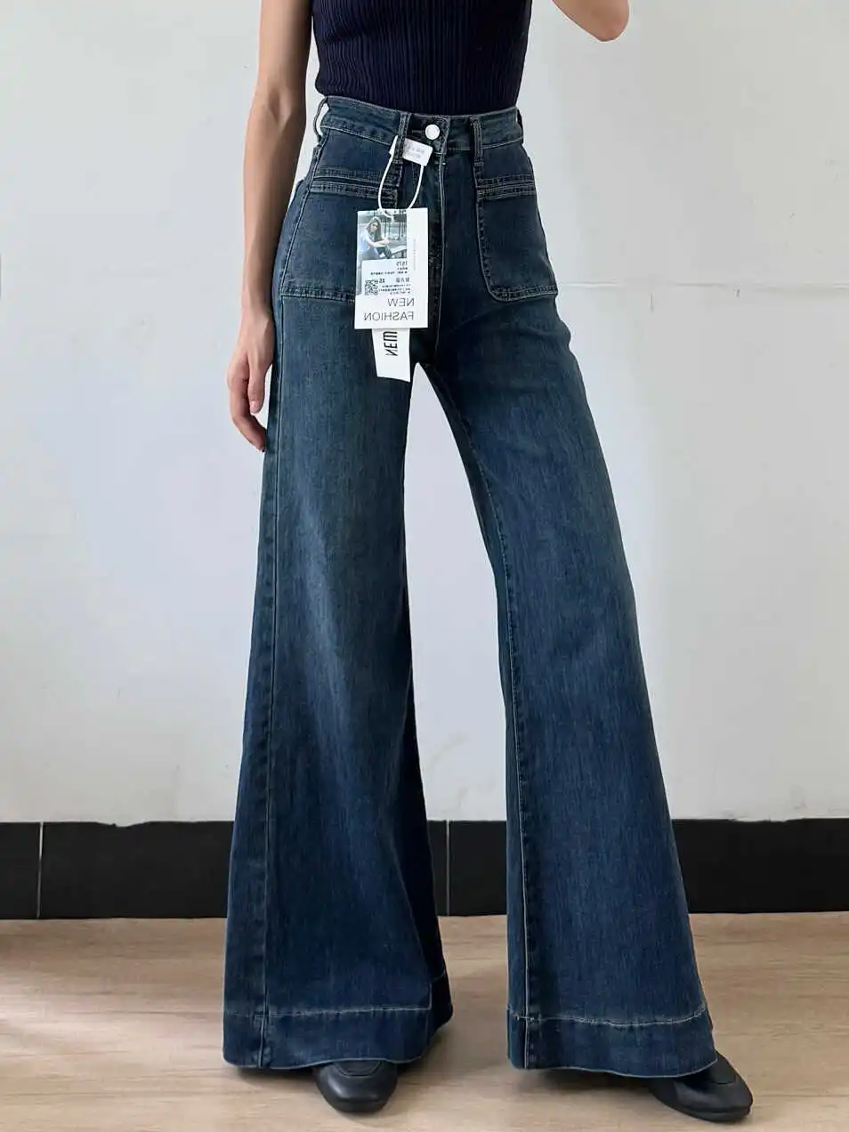 Damen Herbst Neue Mode Retro Micro-ausgestellte Jeans, Einfarbige, hoch taillierte, gerade Hose mit weitem Bein, lockere, bodenlange Jeans Image