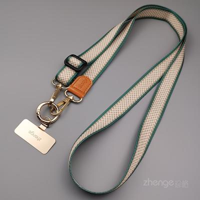 TEMU Mobile Phone Lanyard Long Style Crossbody Hanging Neck Mobile Phone Case Universal, Adjustable Length, Detachable Multifunctional Anti-loss Strap Image
