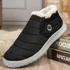 Winter Schuhe Wasserdicht Mode Männer Casual Schuhe Atmungsaktive Männer Turnschuhe Schwarz Slip Auf männer Sneaker Weiche Herren Tennis Mann schuhe