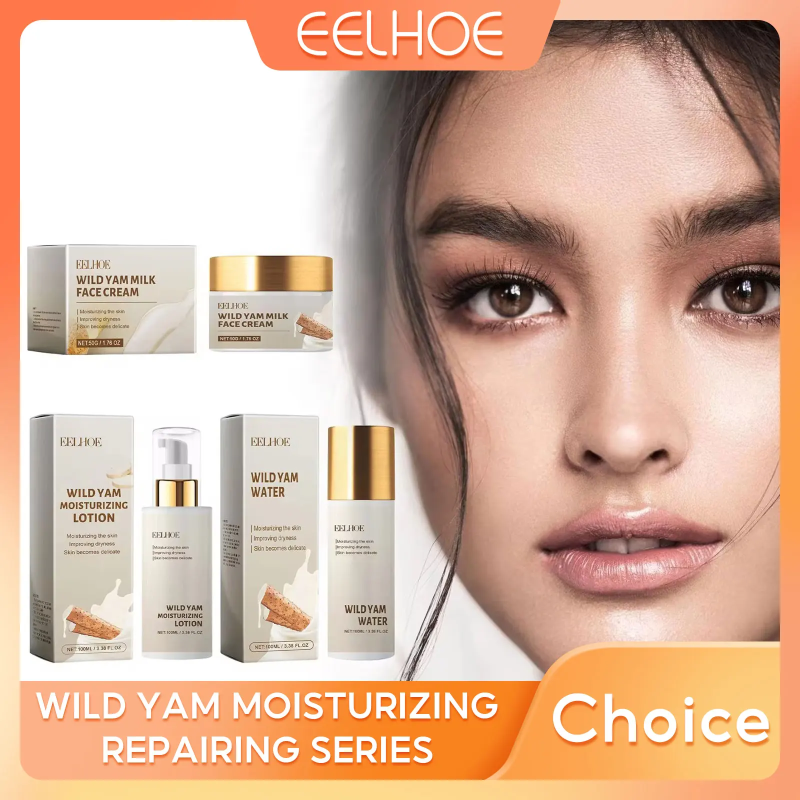 Feuchtigkeit spendende Gesichts creme wilde Yam tief nähren Reparatur Gesicht beschädigt Lotion glatt aufhellen Toner Schönheit Gesundheit Hautpflege-Serie Image