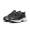 Sneaker PUMA "PUMA Morphic Base Sneakers Erwachsene", Gr. 40.5, schwarz-weiß (schwarz, weiß), Obermaterial: Textil, Synthetik; Futter: Textil; Innensohle: Textil; Laufsohle: Gummi, Schuhe