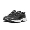 Sneaker PUMA "PUMA Morphic Base Sneakers Erwachsene", Gr. 47, schwarz-weiß (schwarz, weiß), Obermaterial: Textil, Synthetik; Futter: Textil; Innensohle: Textil; Laufsohle: Gummi, Schuhe