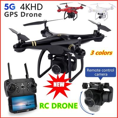 3 Colors Optional Gps Drone 4K Profesional Quadcopter With Camera Adjustable Real-Time Transmission Rc Toy For Children Wifi Fpv 5G Sun