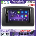 7 pollici Auto Android per Fiat Croma 2005 -2012 lettore Stereo Auto Radio multimediale fotocamera GPS schermo DVD QLED unità principale DSP IPS BT