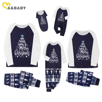 Baby+Kids+Sleepwear