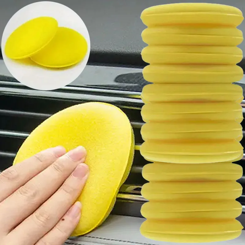 5/30Pcs Auto Wachsen Polnischen Wachs Schaum Schwamm Applikator Pads 10CM Gelb Reinigung Schwamm Sauber Waschmaschine waschen Werkzeug Auto Reinigung Image