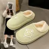Elegante Damen-Schuhe mit hohen Absätzen für Damen, Flip-Flops, Mädchen-Hausschuhe, Damen-Damen-Sneaker, bietet Sommer-Hausschuhe für Damen im Winter