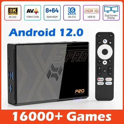 Retro Video Game Consoles Super Console X5 PRO with 320G/4T HDD For PS2/PS1/Wii/N64/SS 10000/16000+