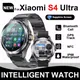 Nuovo Per Xiaomi S4 Ultra Smart Watch Da Uomo AMOLED Sport All'aria Aperta NFC GPS Bussola Frequenza Cardiaca Impermeabile Chiamata Bluetooth Smartwatch