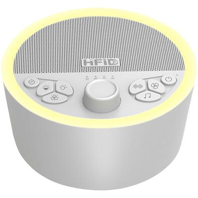 White Noise Machine, tragbares White Noise Schlafgerät, White Noise Machine mit 29 Sounds,