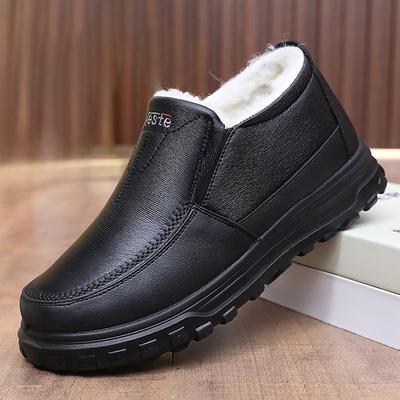 Men's Casual Cozy and Warm Faux Leather Slip-on Shoes with Fur Lining - Perfect for Winter Outdoor Activities