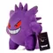 HQ Gengar Pokemon giocattoli di peluche Pikachu bambola di pezza per bambini Charmander Bulbasaur Squirtle Psyduck Eevee Snorlax Lapras regalo di Natale