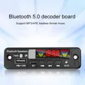 DC 5V Bluetooth 5.0 APE Scheda di decodifica MP3 Vivavoce TWS Wireless Radio FM Lettore MP3 USB AUX TF Radio FM per altoparlante per auto