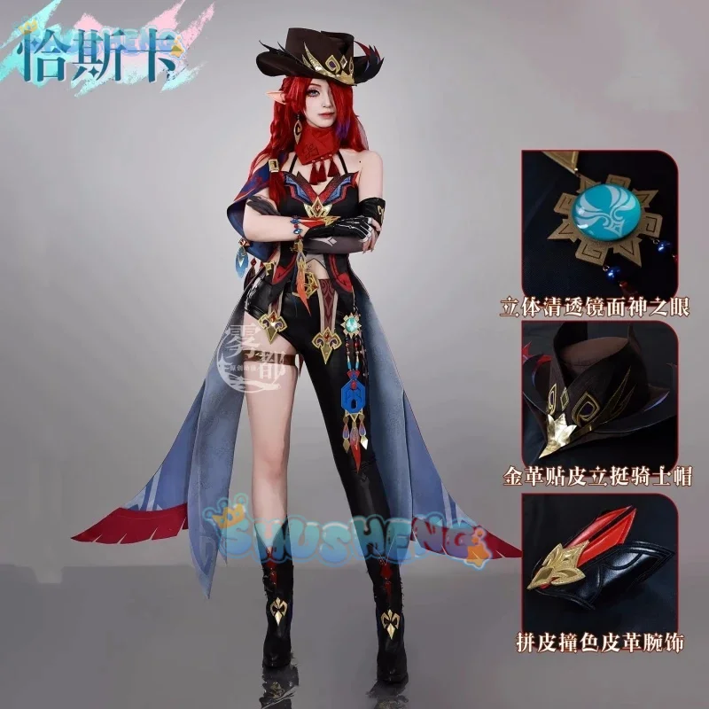 Spiel Genshin Impact Chasca Cosplay Kostüm Perücke Schuhe Zubehör Requisiten Halloween Party neues sexy Wunderschönes Kleid Chasca Uniform