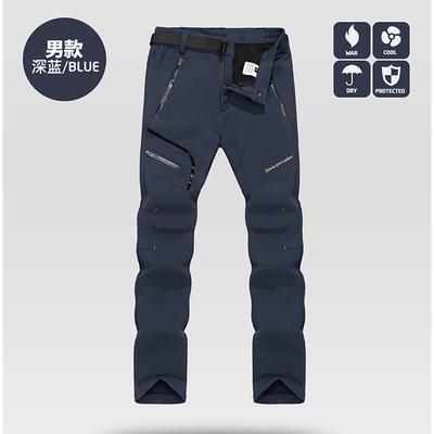 women's outdoor windproof waterproof hiking mountain ski snow pants, soft shell fleece lined trousers#0926f-blue,us m