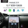 Qualcomm 8GB + 128G 12.3 "Blu-Ray Android 12.0 Lettore per auto Radio stereo multimediale per Land Rover Evoque L551 L538 2012-2019 2 din