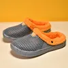 MAEDEF Männer Winter Slipper Warme Plüsch Frauen Schuh Weiche Paar Indoor Hause Rutschen Anti Slip Faux Pelz Solide Haus Casual Mann Sandalen