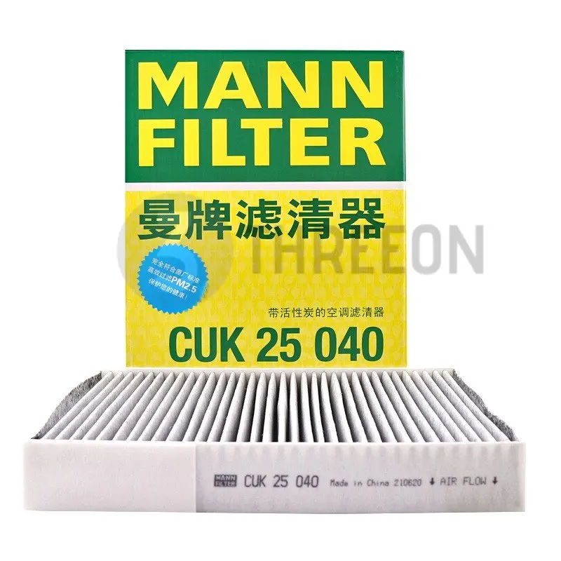 Mann filter cuk25040 kabinen filter für chery eq5 omoda 5 (c5) tiggo 3 tiggo 4 tiggo 5 5x tiggo 7 tiggo 8 plus pro max T21-8107011 Image