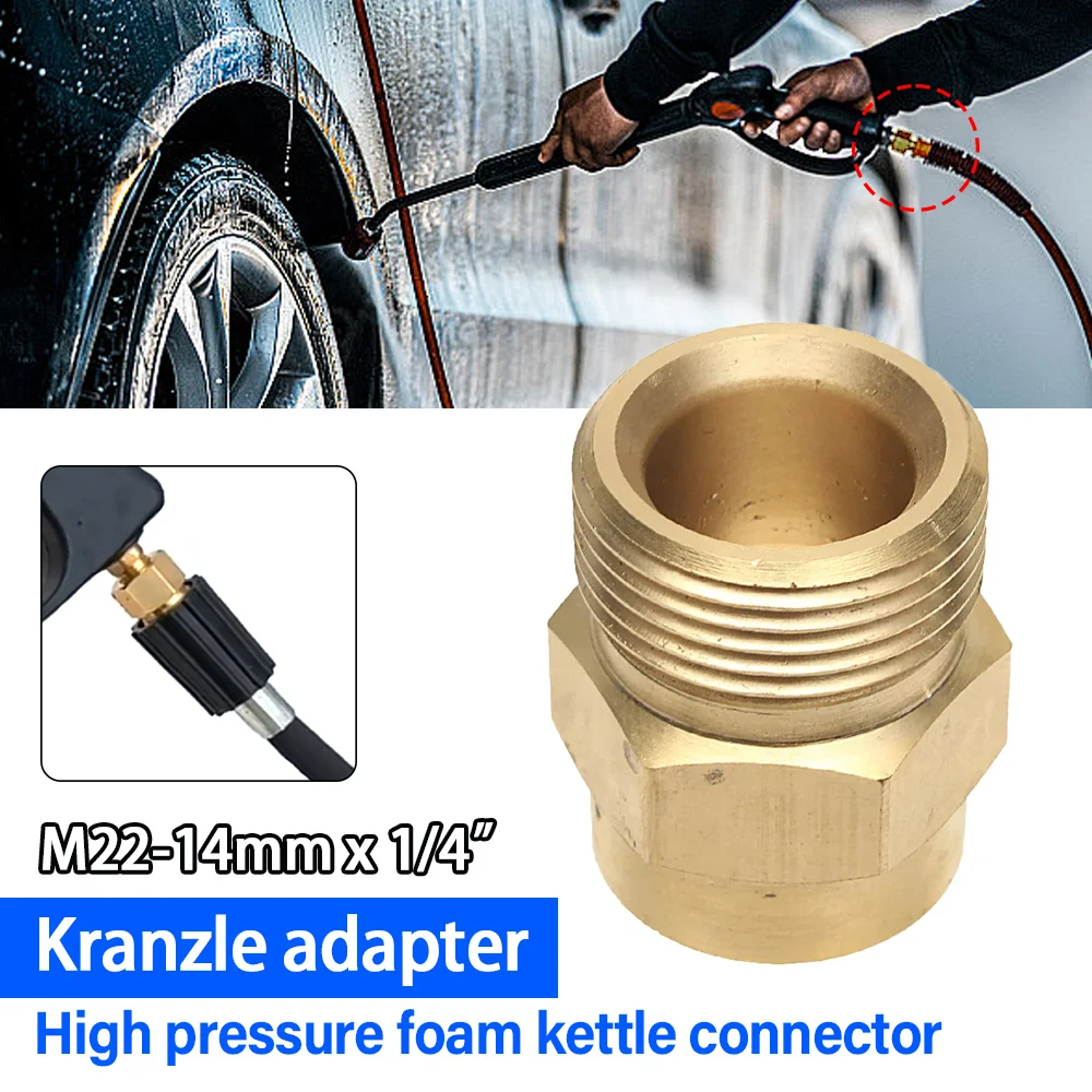 M22 Messing Unter leg scheibe Adapter Schaum Lanze Adapter Kupplung 1/4 f-m22 für Kranz Hochdruck Wasserwerk zeuge Image