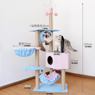 61 Inches Cat Tree/Cat Tree House and Towers for Large Cat/Cat Climbing Tree with Cat Condo/Cat Tree Scratching Post/Perches/Hammock, Multi-Level Large Cat Tree