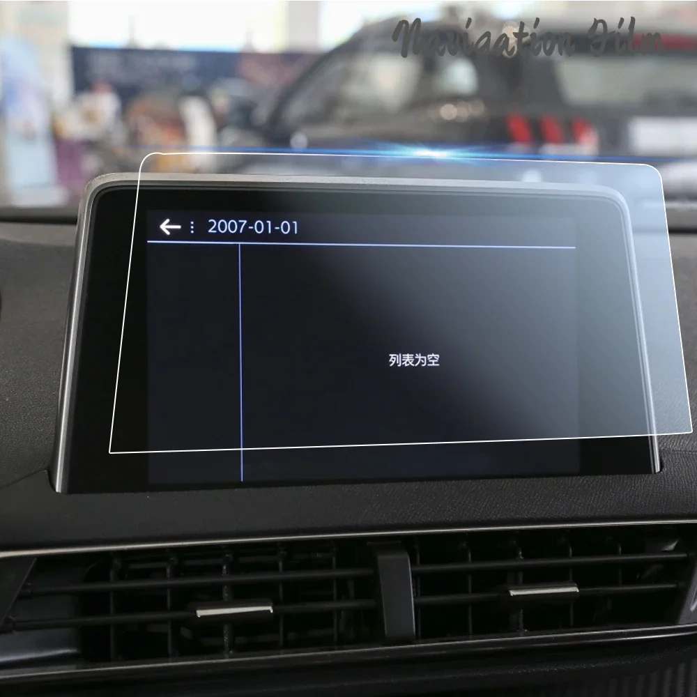 Auto Navigation Bildschirm Film für Peugeot 408 4008 508 5008 GPS Bildschirm gehärtete Brille Membran schutz Zubehör Image