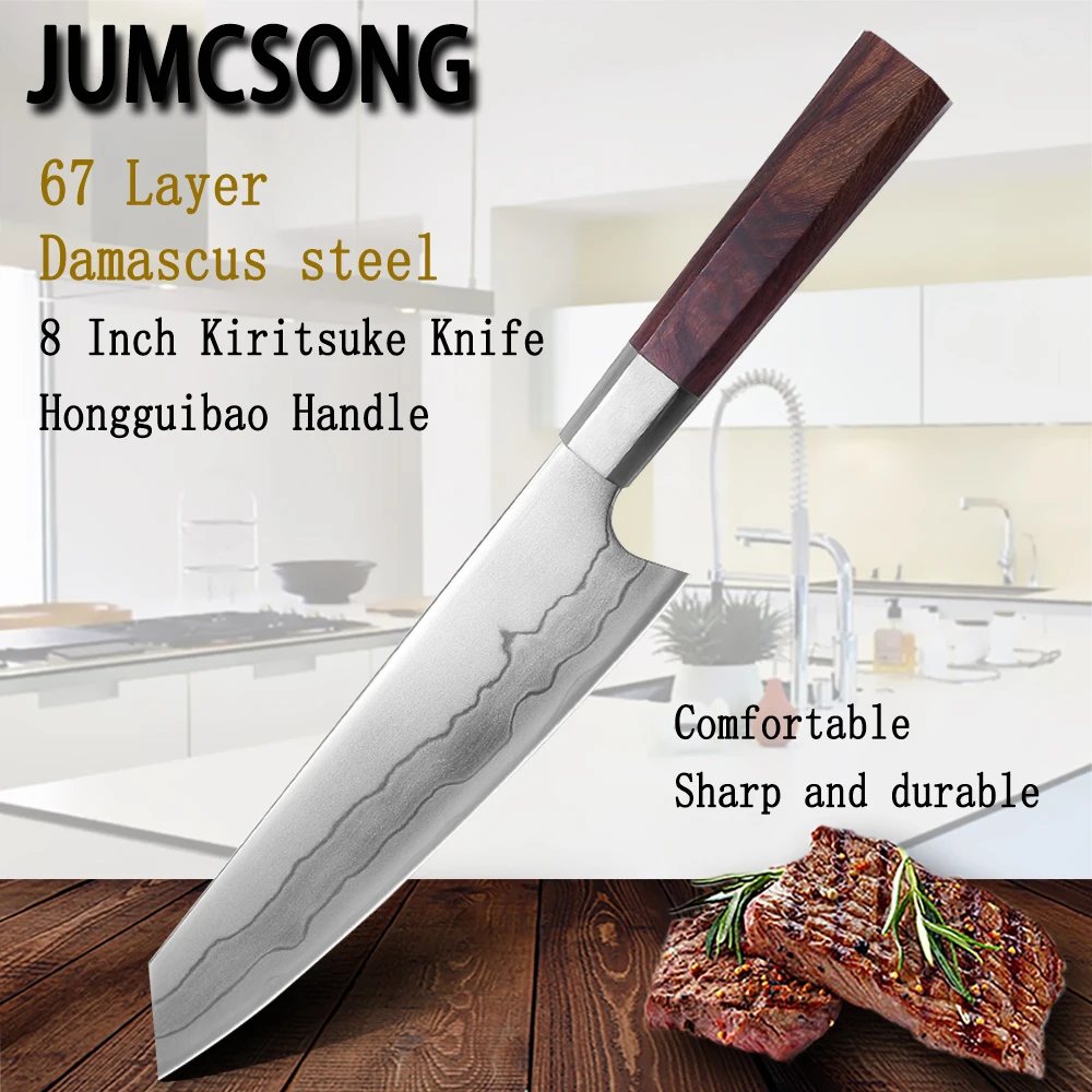 Jun sheng Santoku japanisches Küchenmesser Damaskus Stahl Kochmesser scharfes Steak messer Kochmesser Küchen werkzeug Image