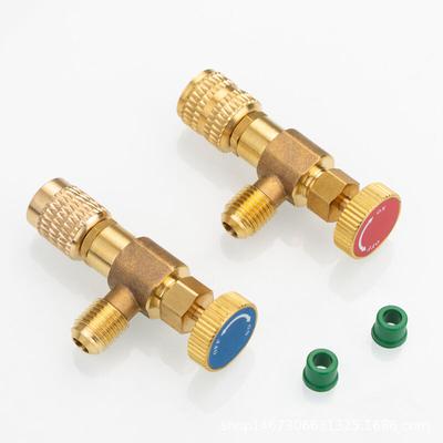 Aougo - 2 Stück Kältemittelventiladapter, Klimaanlagen-Werkzeug, Flüssigkeitssicherheitsventil Image