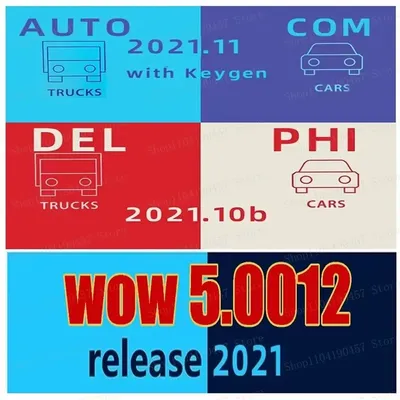 Latest Version of Delphis 2021.10b, Autocoms 2021.11 and WOW/5.00.12 with Keygen - DS 150 0BD2