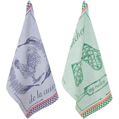 Geschirrtuch PAD "Ganash", grün, H:1cm L:70cm T:50cm, 100% Baumwolle, Geschirrtücher Image