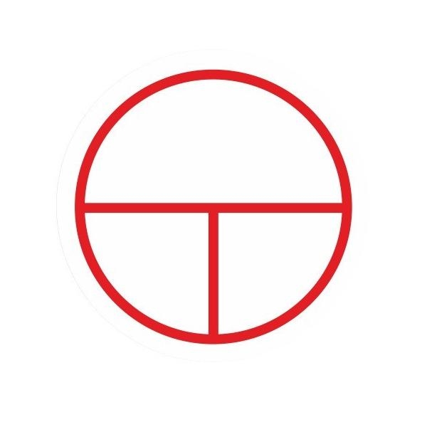 Cimco Werkzeuge Stromkreiskennz. 3 Felder 182712 Image