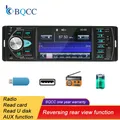 BQCC 4 pollici touch HD screen Carplay lettore MP5 car multimedia stereo Android autoradio USB BT TF card 12LED HD telecamera di retromarcia