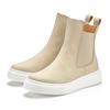 Stiefelette ELBSAND, Damen, Gr. 41, beige, Obermaterial: 100% Kalbsleder. Futter: 100% Schweinsleder. Decksohle: 100% Schweinsleder. Laufsohle: 100% Synthetik, unifarben, casual, Schuhe, Chelseaboots, Schlupfstiefel, Stiefel, Sommerstiefelette aus...