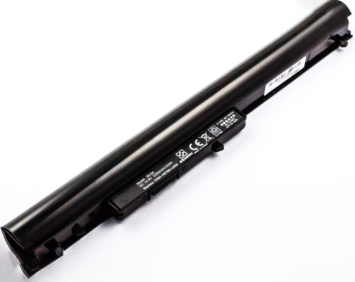 AGI Akku für Hewlett-Packard Compaq 15-H004SG (F7R99EA Li-Ion 14,8 Volt 2200 mAh schwarz Image