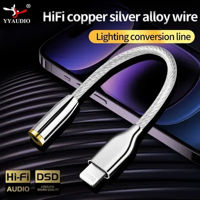 YYAUDIO Lightning auf 3,5 mm Klinke Audio-Adapter Kopfhörer-Aux-Kabel 3,5 mm Buchse auf Lightning Image