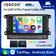 ESSGOO Schermo Touchscreen 7" Android 14 Autoradio Lettore Multimediale 4+64G CarPlay Android Auto per VW Golf 5 6 Plus Touran Caddy Jetta Passat Polo Navigazione GPS USB WiFi FM RDS Controllo Vocale